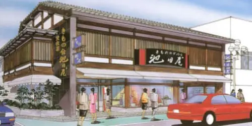 格子細工が施された伝統的な2階建ての日本建築のイラスト。建物の前を数人が歩いており、近くに赤い車が駐車している。建物には日本語の看板が見える。.